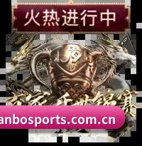 3377体育 应用程序
